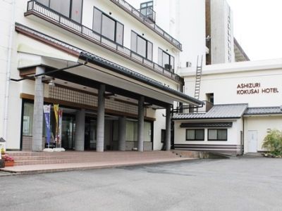 Ashizuri Kokusai Hotel Tosashimizu Luaran gambar